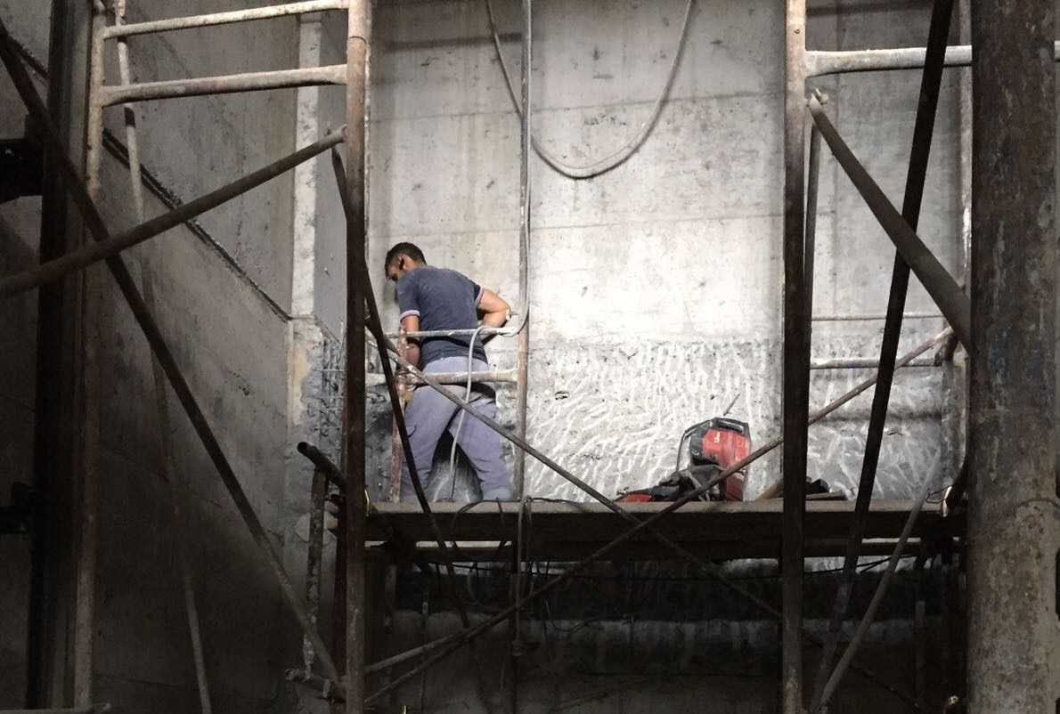 Beton Güçlendirme ve Uygulamaları