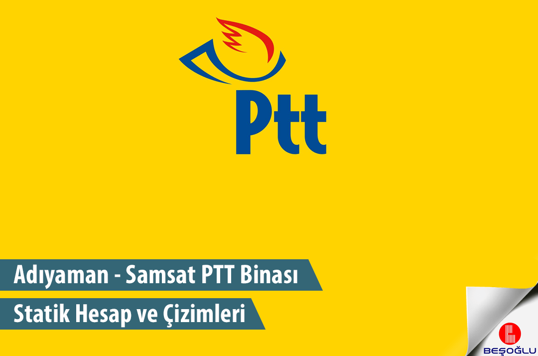 Adıyaman - Samsat PTT Binası