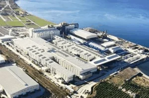 MMK - ATAKAŞ Saha Betonları ve Epoksi Zemin Kaplamaları - 2008